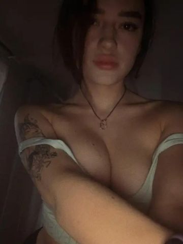 Забава